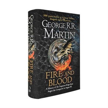 Fire and blood مرکز فرهنگی آبی شیراز