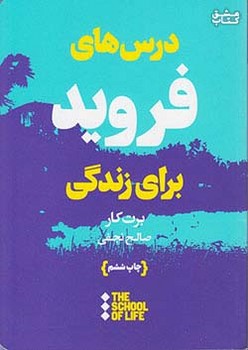 ماده تاریک مرکز فرهنگی آبی شیراز 4