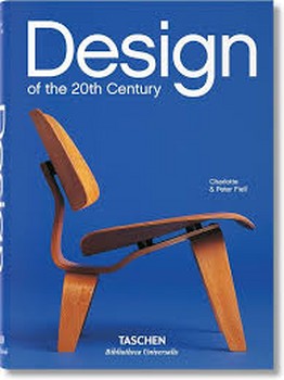 Design of The 20th Century مرکز فرهنگی آبی شیراز