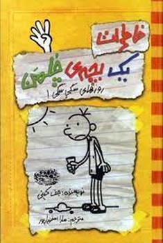 ورشو 1920 مرکز فرهنگی آبی شیراز 3