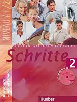 SCHRITTE 2 مرکز فرهنگی آبی شیراز