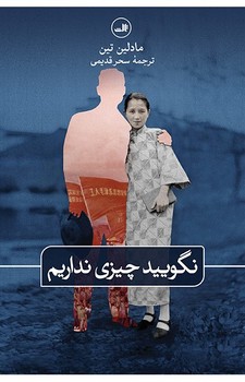 لکان مرکز فرهنگی آبی شیراز 4