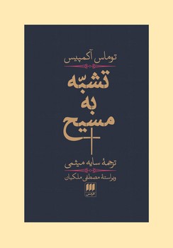 راز مرکز فرهنگی آبی شیراز 4