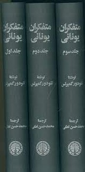 دلهره ها: وقتی می‌ترسیدم مسخره‌ام کنند مرکز فرهنگی آبی شیراز 3