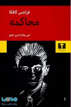 راز سایه مرکز فرهنگی آبی شیراز 3