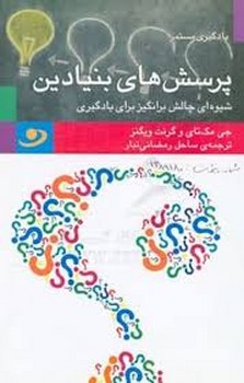 سیاوش ارمجانی مرکز فرهنگی آبی 5