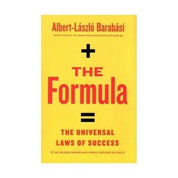 THE FORMULA مرکز فرهنگی آبی شیراز