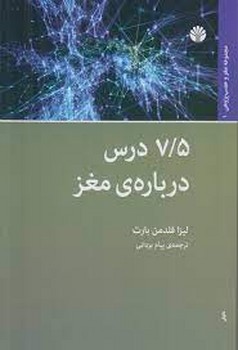 از نو مرکز فرهنگی آبی شیراز 3