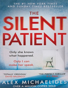 THE SILENT PATIENT مرکز فرهنگی آبی شیراز