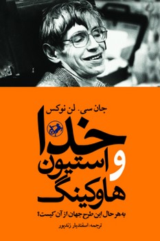 خانه‌ی پتروداوا مرکز فرهنگی آبی شیراز 3