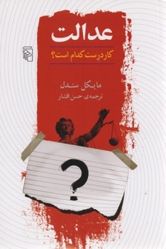 مدیریت بازاریابی مرکز فرهنگی آبی شیراز 3
