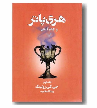 دنیا بهار امسال تمام می‌شود مرکز فرهنگی آبی شیراز 4