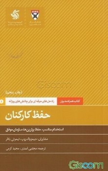 خر کوچولو مرکز فرهنگی آبی شیراز 4