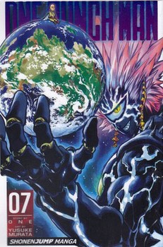 ONE PUNCH MAN 2 مرکز فرهنگی آبی شیراز 4