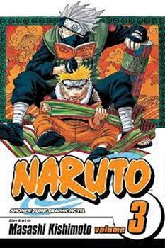 NARUTO 2 مرکز فرهنگی آبی شیراز 3