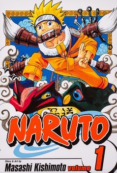 NARUTO 1 مرکز فرهنگی آبی شیراز