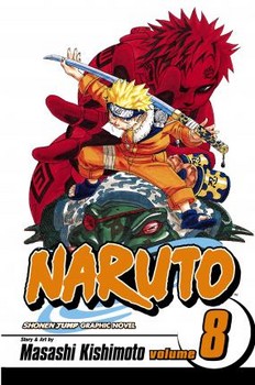 NARUTO 8 مرکز فرهنگی آبی شیراز