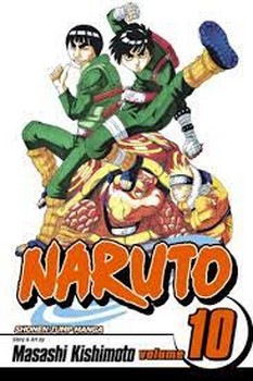 NARUTO 9 مرکز فرهنگی آبی شیراز 4