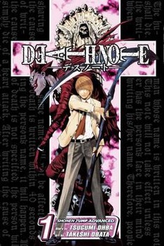 DEATH NOTE 1 مرکز فرهنگی آبی شیراز