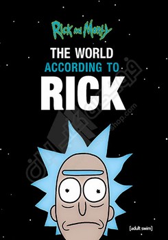 THE WORLD ACCORDING TO RICK مرکز فرهنگی آبی شیراز