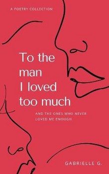 TO THE MAN I LOVED TOO MUCH مرکز فرهنگی آبی شیراز