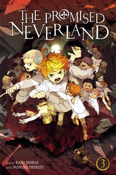 THE PROMISED NEVERLAND 4 مرکز فرهنگی آبی شیراز 3