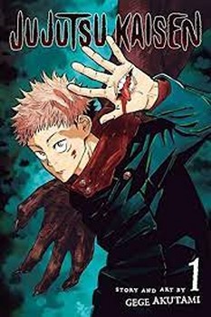 JUJUTSU KAISEN 1 مرکز فرهنگی آبی شیراز