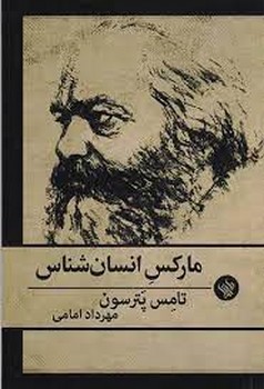 مشکل همیشه افسردگی نیست مرکز فرهنگی آبی شیراز 4