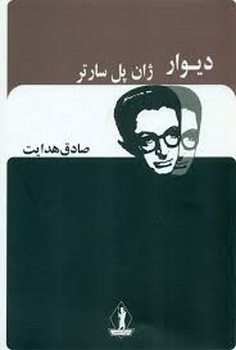 اصفهان نصف جهان مرکز فرهنگی آبی شیراز 3