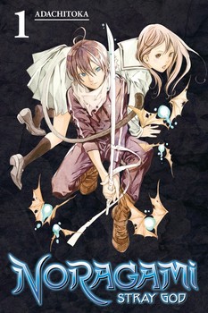 NORAGAMI: STRAY GOD 2 مرکز فرهنگی آبی شیراز 3