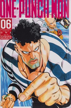 ONE PUNCH MAN 6 مرکز فرهنگی آبی شیراز