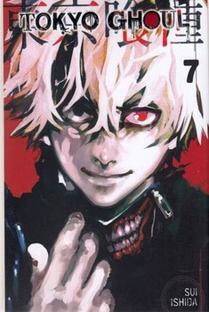 TOKYO GHOUL 8 مرکز فرهنگی آبی شیراز 4