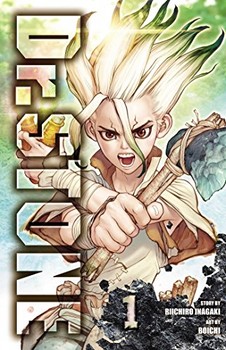 DR.STONE 1 مرکز فرهنگی آبی شیراز