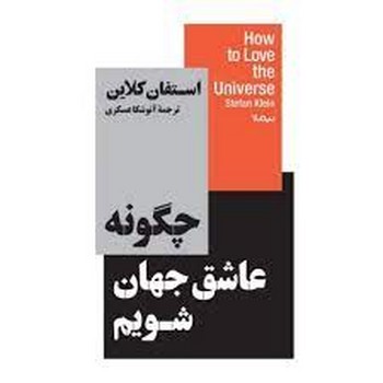 INSIDE READING 4/OXFORD مرکز فرهنگی آبی شیراز 4