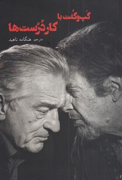 سفید مرکز فرهنگی آبی شیراز 3