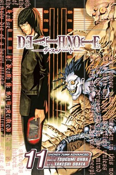 DEATH NOTE 10 مرکز فرهنگی آبی شیراز 3