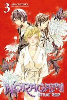 NORAGAMI: STRAY GOD 3 مرکز فرهنگی آبی شیراز 3