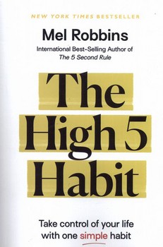 the high 5 habit مرکز فرهنگی آبی شیراز