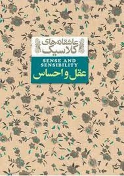 ماجراهای تن تن 3: تن‌تن در آمریکا مرکز فرهنگی آبی شیراز 4