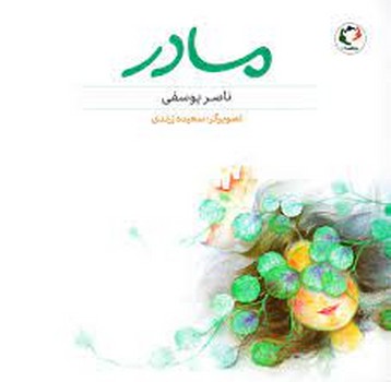 تقریبا هرکاری مرکز فرهنگی آبی شیراز 3