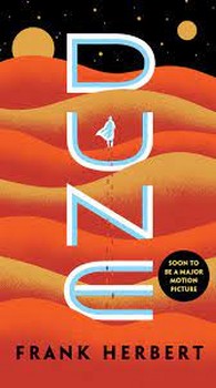 DUNE 1 مرکز فرهنگی آبی شیراز