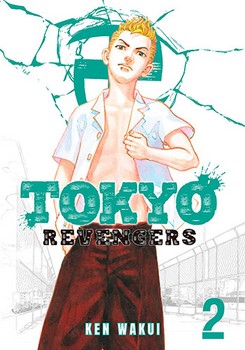 TOKYO REVENGERS 4 مرکز فرهنگی آبی شیراز 3