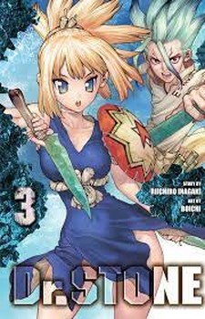 DR.STONE 3 مرکز فرهنگی آبی شیراز