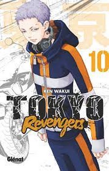 TOKYO REVENGERS 9 مرکز فرهنگی آبی شیراز 4