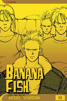 BANANA FISH 6 مرکز فرهنگی آبی شیراز 3