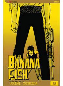 BANANA FISH 8 مرکز فرهنگی آبی شیراز 4