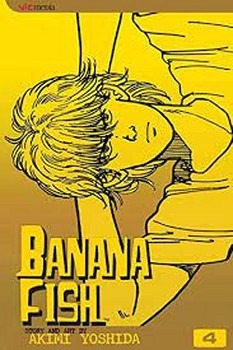 BANANA FISH 3 مرکز فرهنگی آبی شیراز 3