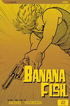 BANANA FISH 10 مرکز فرهنگی آبی شیراز 3