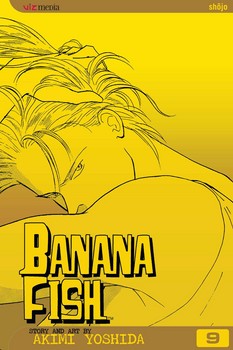 BANANA FISH 10 مرکز فرهنگی آبی شیراز 4