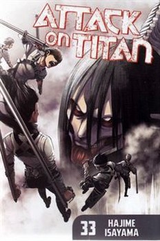 ATTACK ON TITAN 33 مرکز فرهنگی آبی شیراز